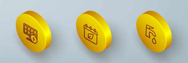 设置等距线太阳能板，日历与秋叶和水龙头图标。向量图片下载