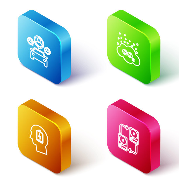 设置等距线汽车共享，二氧化碳排放云，低电池头和数据交换hhd图标。向量图片下载