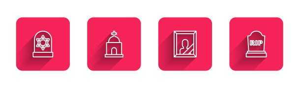 设线坟墓与大卫之星，老地下室，哀悼相框和墓碑RIP写与长阴影。红色方块按钮。向量图片下载