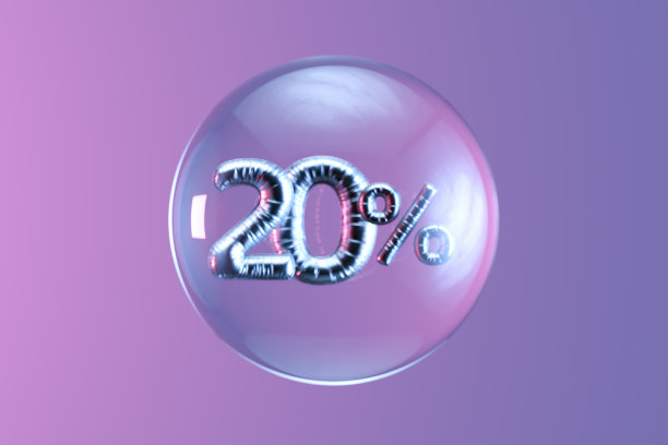 玻璃球打八折图片下载