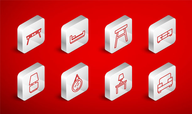 采购产品扶手椅，床，椅子，抽屉柜，桌子上的台灯，办公桌，镜子和图标。向量图片下载