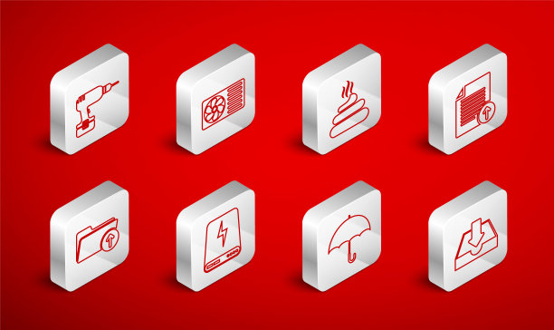 设置线下载收件箱，空调，屎，上传文件，雨伞，钻机，充电宝和箭头文件夹图标。向量图片下载