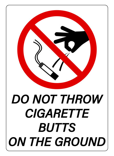 不要把烟头扔在地上。禁止用符号和文字标志图片下载