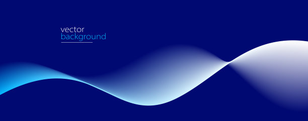 流畅的深蓝色曲线造型配合柔和的渐变矢量抽象背景，轻松宁静的艺术，可以说明健康医疗或音乐的声音。图片下载