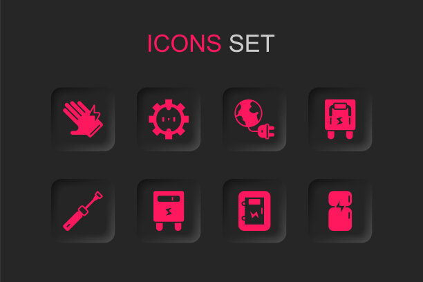 设置电表，电源插座，手套，面板，冰箱，全球能源星球插头和螺丝刀图标。向量图片下载