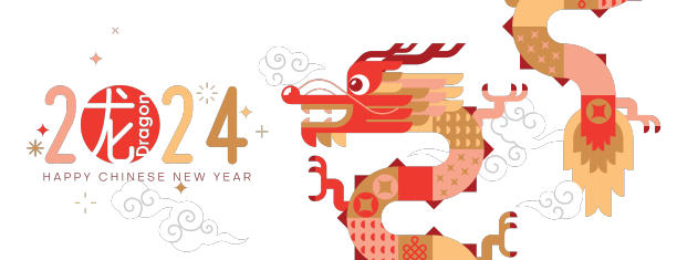 祝大家2024年春节快乐图片下载