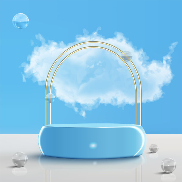 领奖台展台的场景与现实的云和玻璃球植入产品图片下载