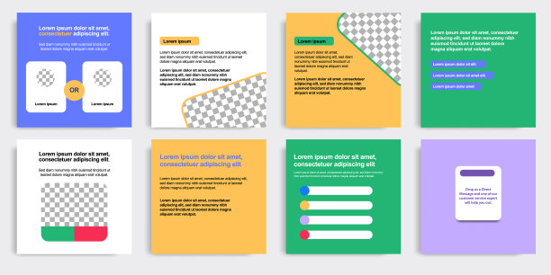 有趣的社交媒体帖子横幅布局模板包在彩色背景和形状元素。用于广告、推广、品牌推广、知识分享、微博、提示和教育图片下载