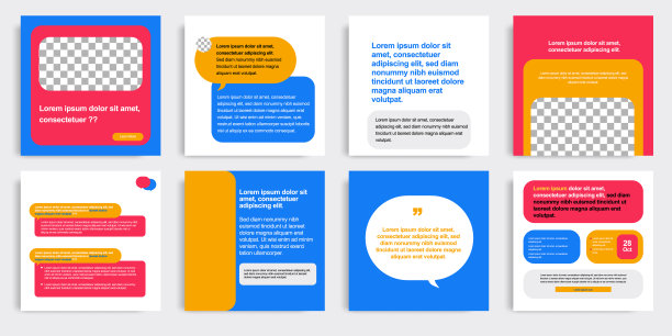 有趣的社交媒体帖子横幅布局模板包在彩色背景和形状元素。用于广告、推广、品牌推广、知识分享、微博、提示和教育图片下载