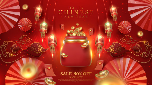 中国新年背景与3d逼真的装饰品和红钱袋元素和硬币，金元宝，灯笼，信封与闪闪发光的光效果装饰和散景。图片下载