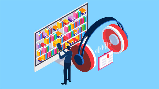 搜索有声书，在线有声书，在线教育和学习，等距交易员在你的电脑书架上搜索电子书图片下载