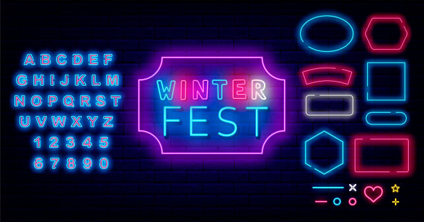 冬季节日霓虹灯标签，季节派对，蓝色闪亮字母，几何框架合集矢量素材图片下载