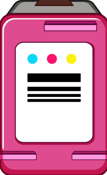 打印机墨盒卡通图片下载