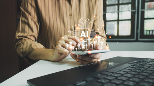 AI技术，人工智能，聊天机器人与AI聊天，使用笔记本电脑通过命令提示符搜索和查找数据，机器人学习机器自动创建或生成图片或文章图片下载