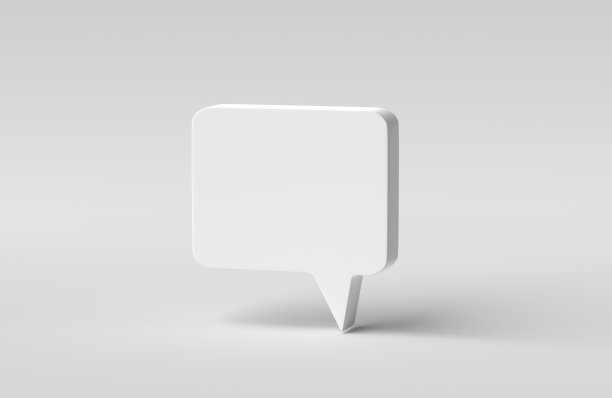白色背景上的语音泡泡聊天图标。泡泡语或评论符号。最小的消息框卡通。3D渲染，3D插图。图片下载