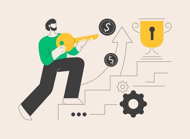 成功的关键是抽象概念矢量插图。图片下载