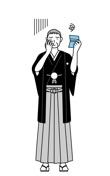 元旦和婚礼，穿着袴带冠的老人看着他的存折，感到沮丧。图片下载