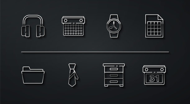 设置线路耳机、文档文件夹、文件文档、带文档的抽屉、领带、日历和手表图标。向量图片下载