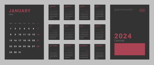 2024年的月历计划页面模板，封面上有照片和公司标志。隔离矢量布局日历与周开始星期一。页码为A4，颜色为深色。图片下载
