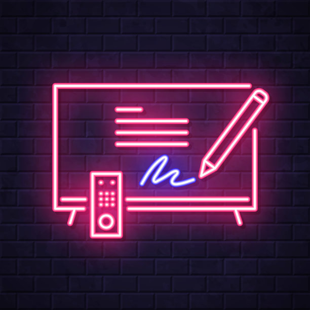 电视电子签名。在砖墙背景上发光的霓虹灯图标图片下载