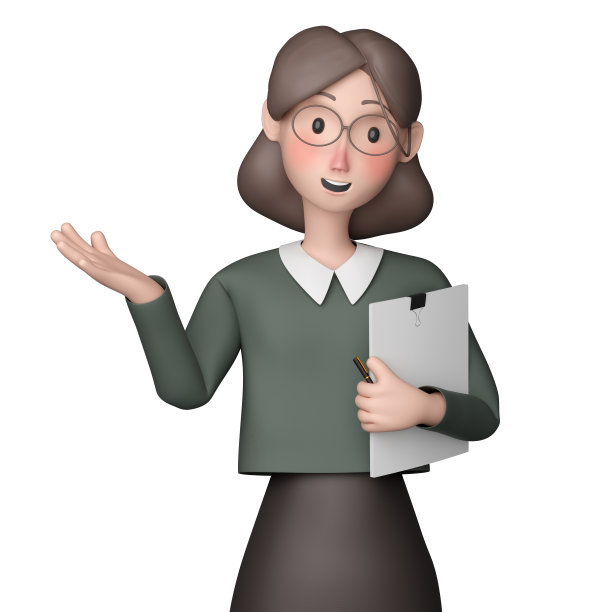 卡通老师教学图片下载