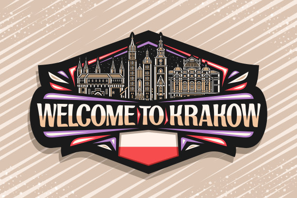 克拉科夫矢量标志图片下载