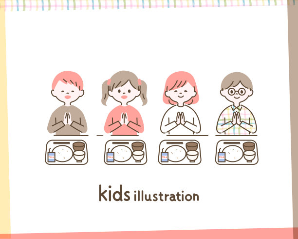 图为吃完学校午餐的孩子们图片下载