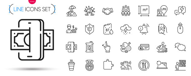 油桶、信使和恢复笔记本电脑线性图标包。象形图图标。矢量图片下载