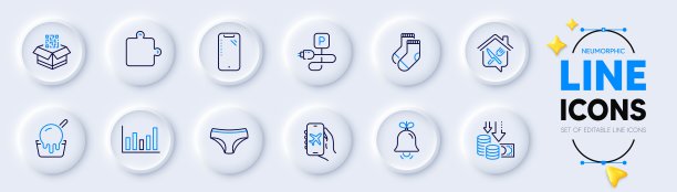 内裤，智能手机和Qr码线图标的web应用程序。象形文字图标。向量图片下载