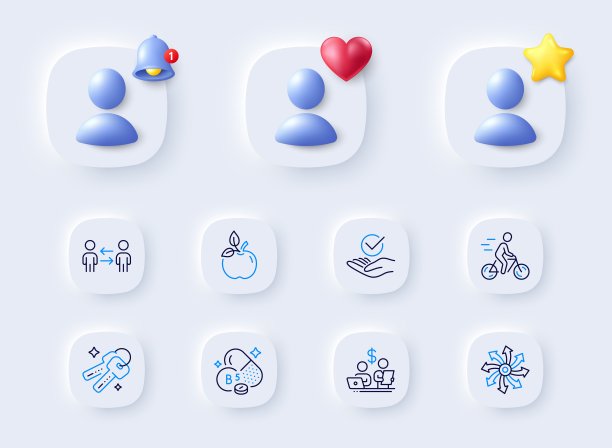 钥匙，泛酸和团队业务线图标。对于web应用程序，打印。向量图片下载