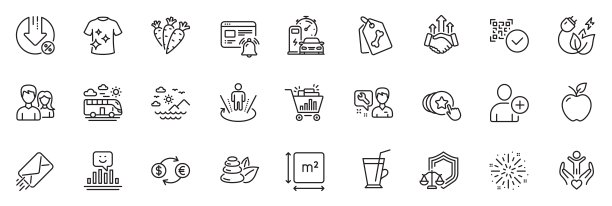 图标包团队合作，保持心脏和胡萝卜线图标。用于web应用程序。矢量图片下载