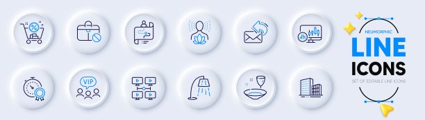 瑜伽平衡，购物车和旅程路径线图标的web应用程序。象形图标。向量图片下载