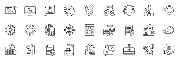 图标包作为移动库存，齿轮蓝图和添加照片线图标。用于web应用程序。矢量图片下载