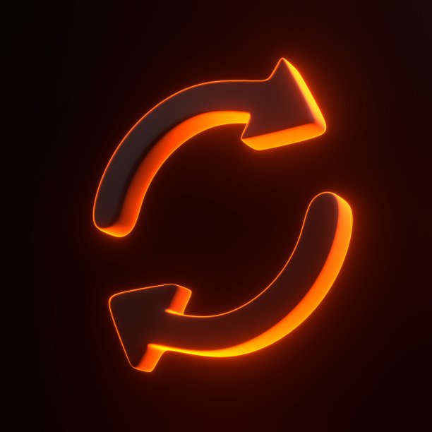 两个箭头图标，黑色背景上明亮的未来主义橙色霓虹灯更新符号图片下载