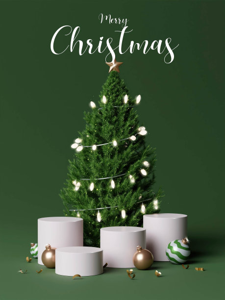 3d圣诞树平台。逼真的3d设计舞台讲台。装饰节日元素的玻璃球。圣诞假期模板讲台。图片下载