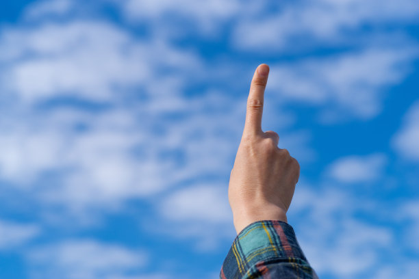 指指姿势图片下载