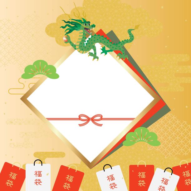 方形背景的新年假期销售的龙年图片下载