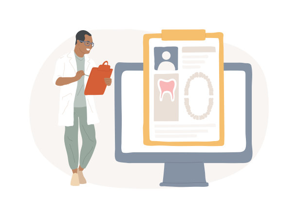 牙科病人卡隔离概念矢量插图。图片下载