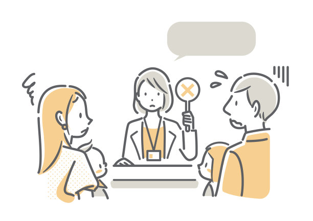 接待员，拒绝提交图片下载