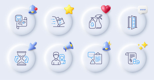 剪贴板，地铁地图和沙漏线图标。对于web应用程序，打印。向量图片下载