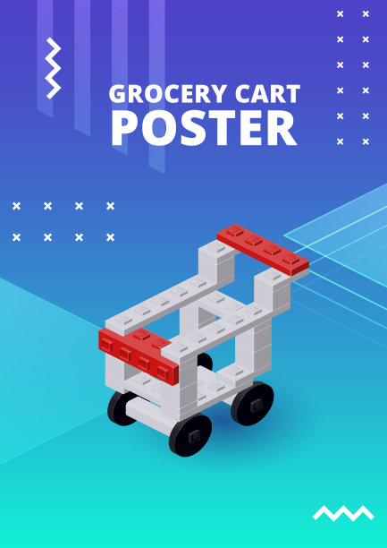 超市购物车海报的印刷和设计。矢量插图。图片下载