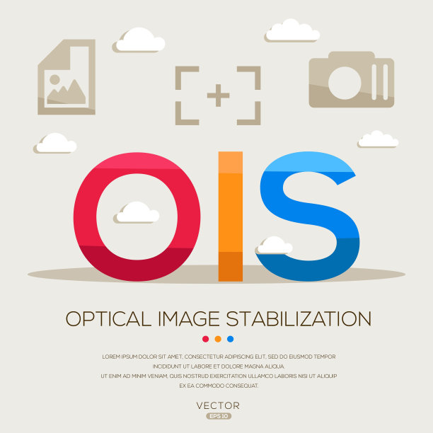 OIS _光学防抖图片下载