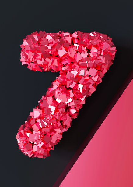 黑色背景上的7号粉色。7标志。七岁生日聚会、商业周年纪念或庆祝第七个里程碑的活动。垂直的照片。3 d渲染。图片下载