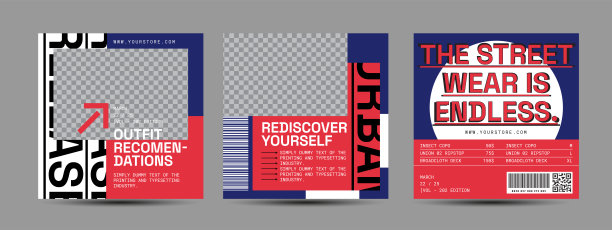 现代都市未来街头服饰时尚设计的社交媒体帖子模板图片下载