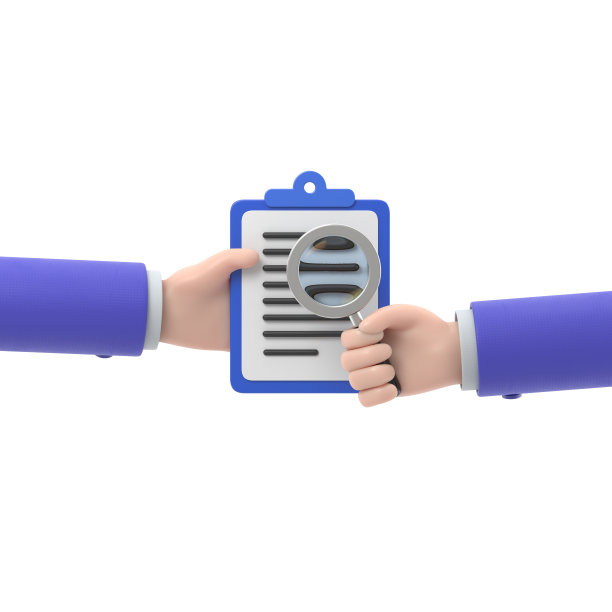 商务概念合同检查，手握合同，通过放大镜检查其条件。白色背景的3D渲染。图片下载