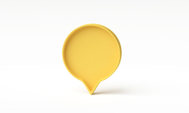 3D渲染，3D插图。空白语音气泡说话图标或评论标志符号在白色背景。图片下载