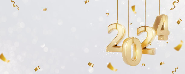 3d新年快乐抽象壁纸。现实的3d设计舞台讲台。装饰节日元素。新年假期模板领奖台。图片下载