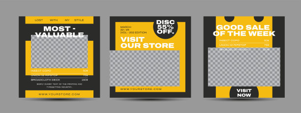 现代都市未来街头服饰时尚设计的社交媒体帖子模板图片下载