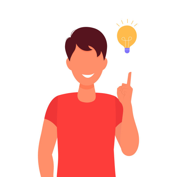 一个有创意的年轻人图片下载