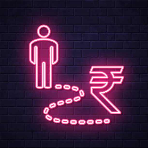 有人在印度卢比路上。在砖墙背景上发光的霓虹灯图标图片下载